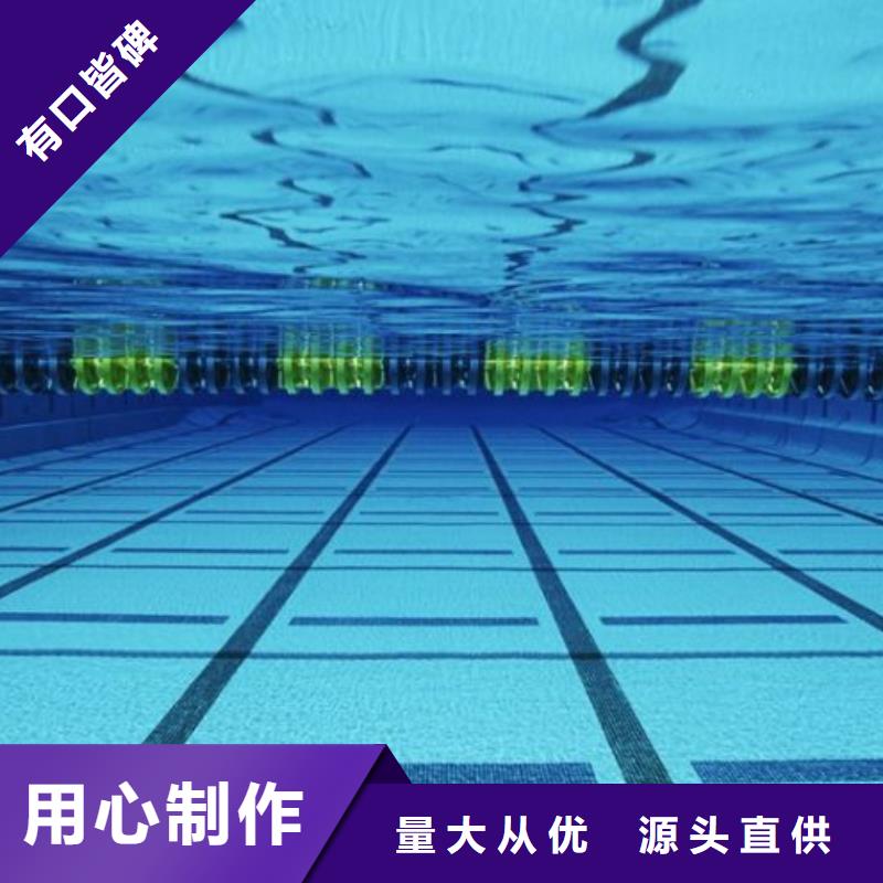 【河源】本土
国标泳池介质再生过滤器
设备供应商