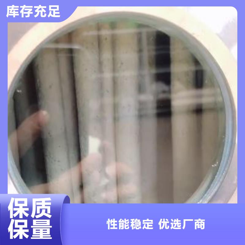 广东省潮州定做饶平再生过滤器硅藻土公司