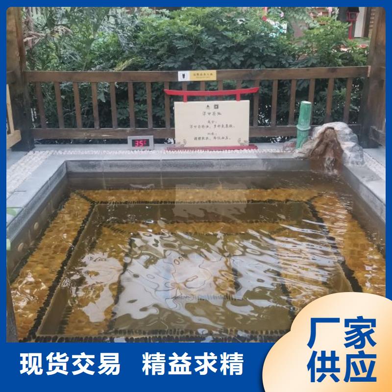 南京同城温泉

介质再生过滤器厂家