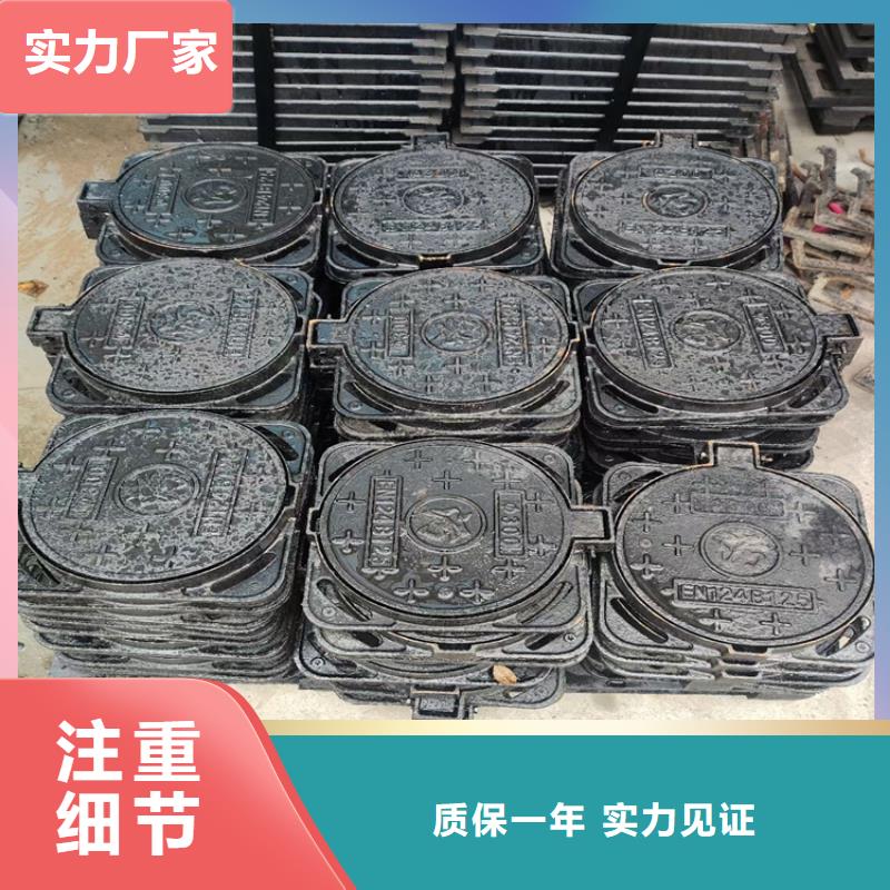 南京该地暖气铸铁井盖现货长期供应
