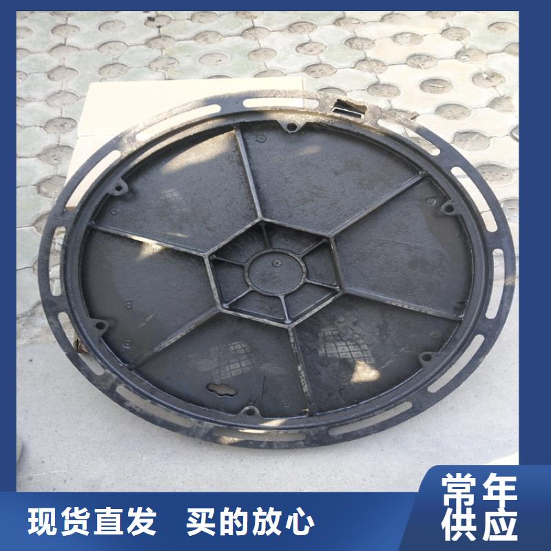 (凌洲)福泉县重型球墨铸铁井盖