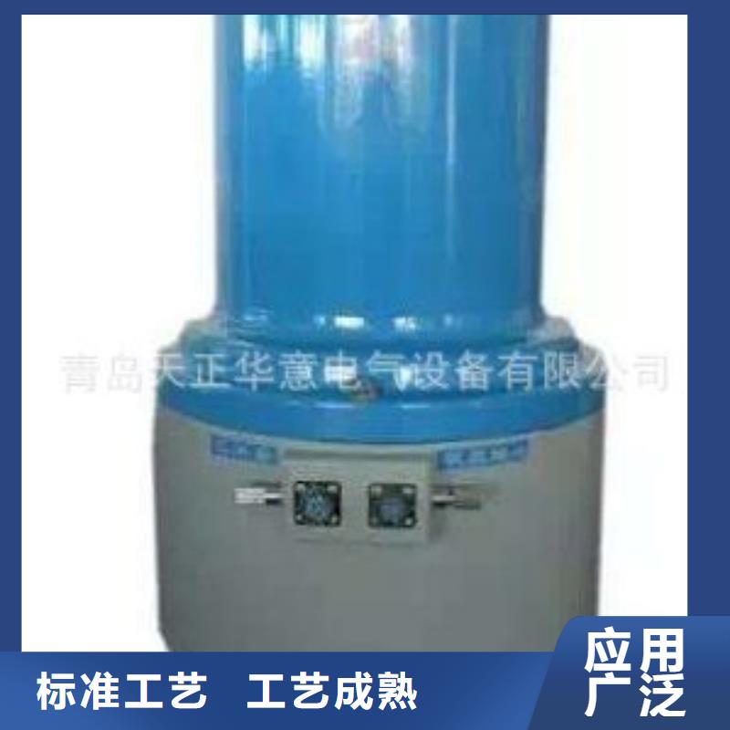 水内冷水内冷发电机定子泄漏耐压试验测试仪贵州生产