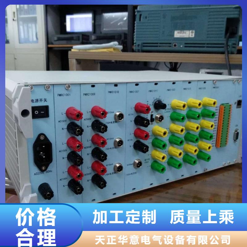 发电机耐压试验装置可定制