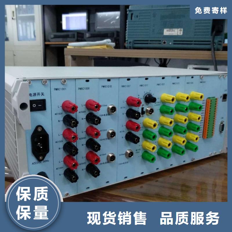 低价货源【天正华意】常年供应发电机启动试验仪-省心