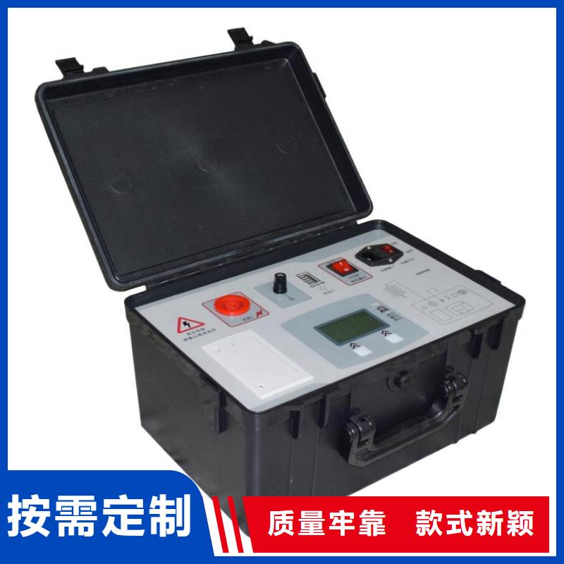 电容电流测试仪直流电阻测试仪现货销售