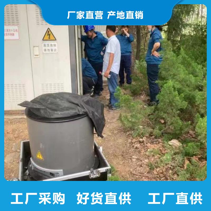 (天正华意)埋地管道防腐层状况检测仪直供厂家