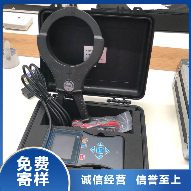 订购(天正华意)变压器容量特性测试仪互感器伏安特性测试仪型号齐全