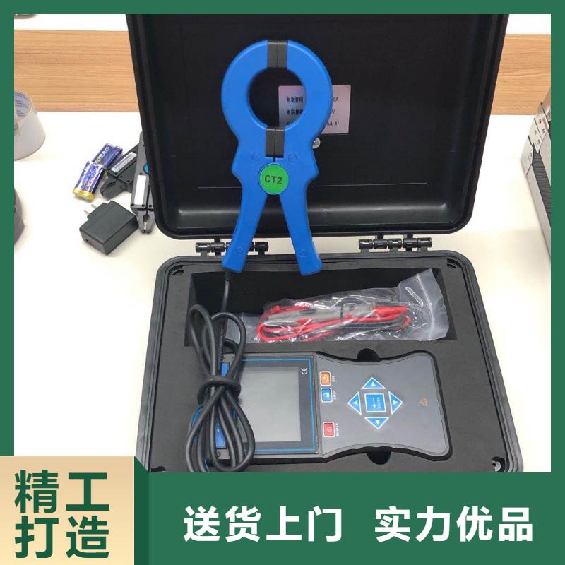 订购(天正华意)变压器容量特性测试仪互感器伏安特性测试仪型号齐全
