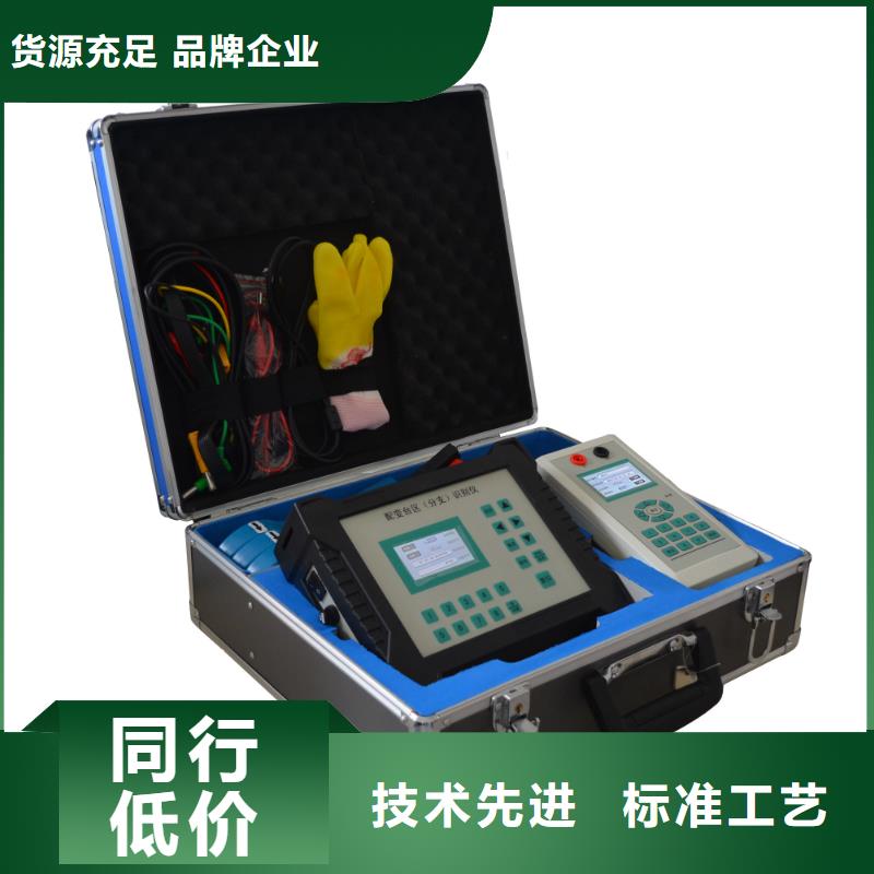 手持式三相电能质量分析仪_手持式三相电能质量分析仪有限公司