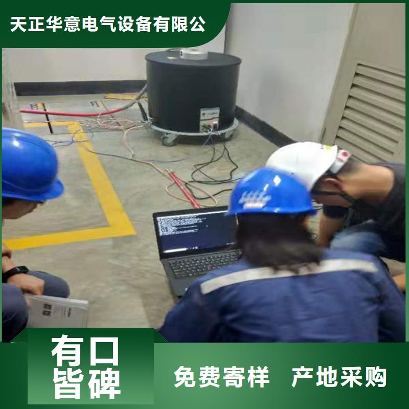 福州本土品牌的地下管道防腐层探测检漏仪公司