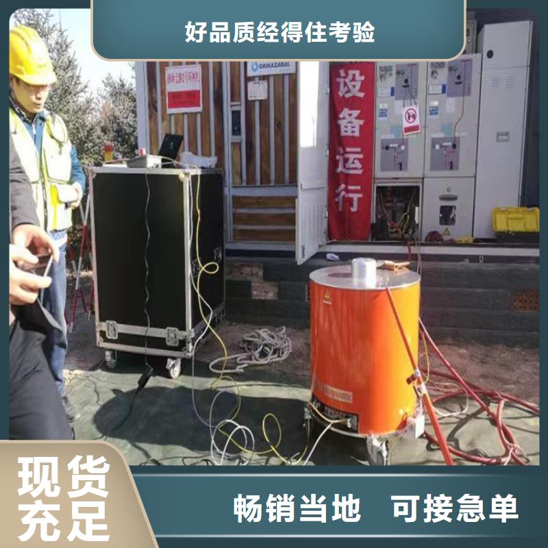 H-PCM+地下管道可燃气泄漏仪供应商