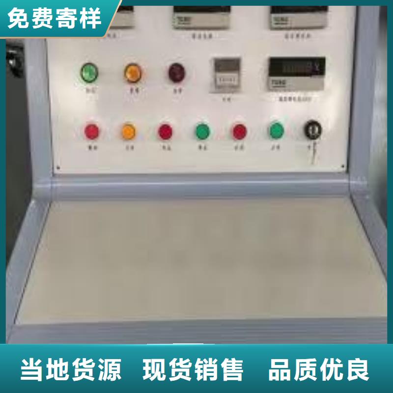 电力变压器局部放电试验装置可定制