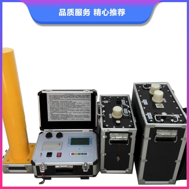 超低频高压发生器高压开关特性校准装置厂家