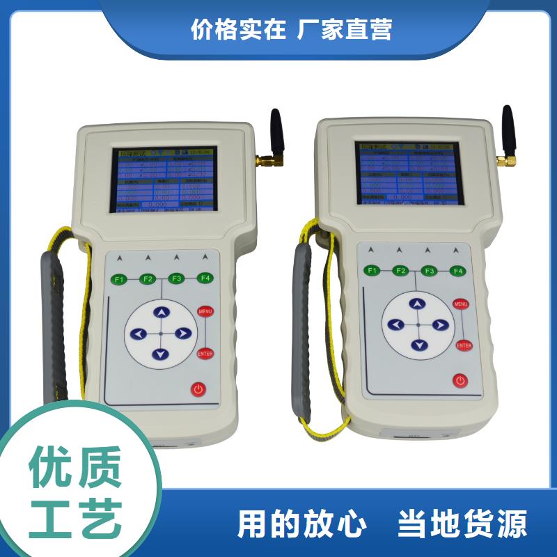 电压法互感器综合测试仪