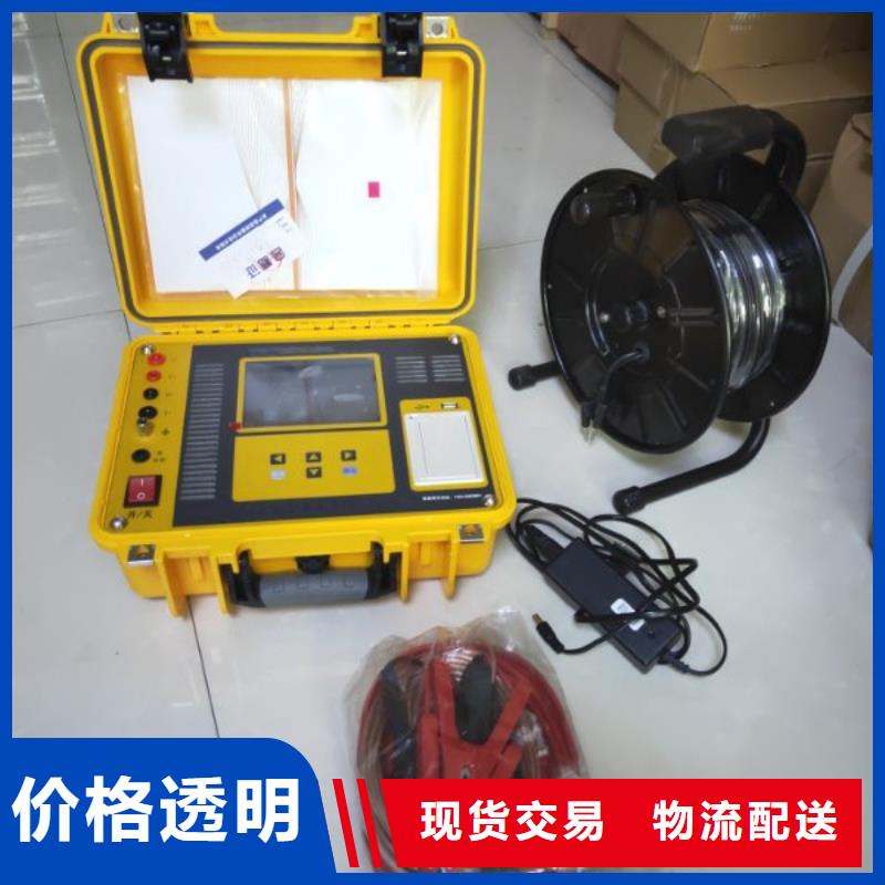电缆外护套测试仪、电缆外护套测试仪生产厂家