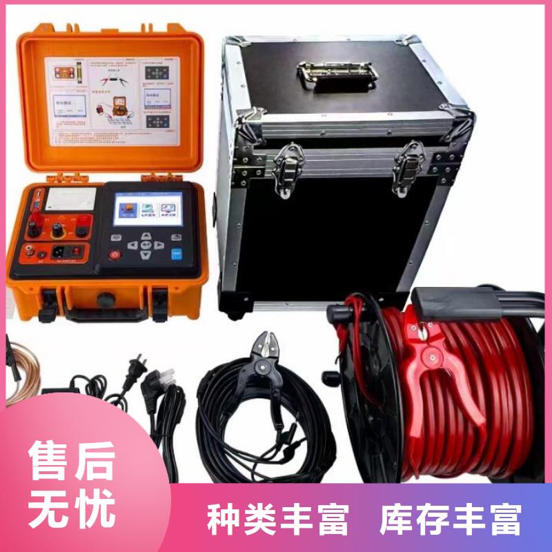 电缆外护套测试仪、电缆外护套测试仪生产厂家