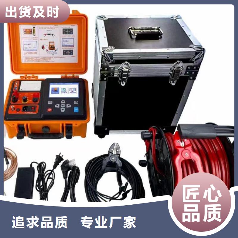 生产型<天正华意>生产电缆高压脉冲发生器的批发商