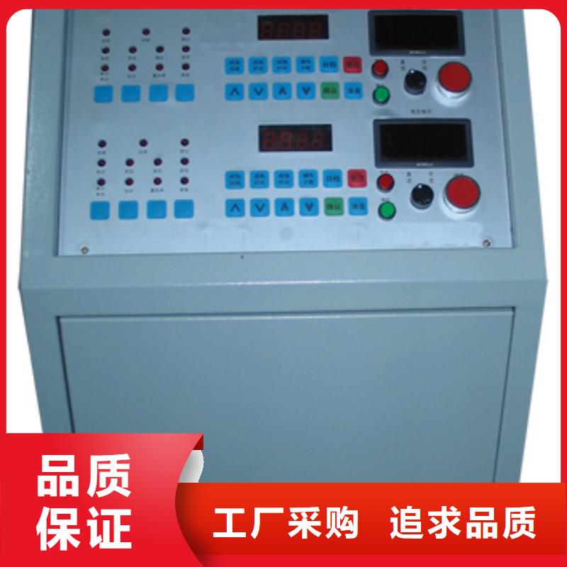 高低压开关柜通电试验台手持直流电阻测试仪质量为本