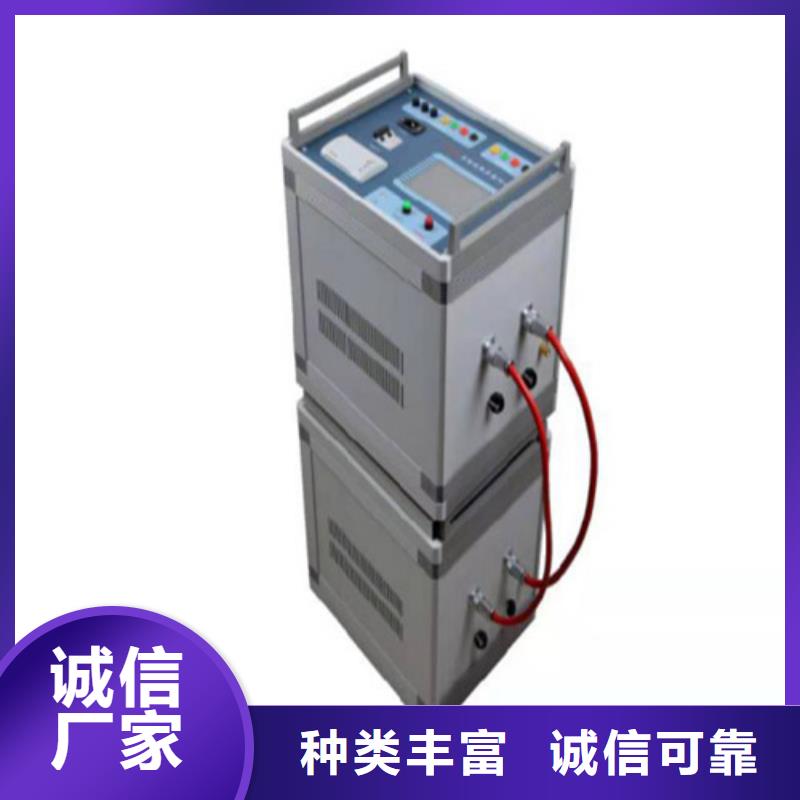 南京优选支持定制的配电网线接地故障定位仪销售厂家