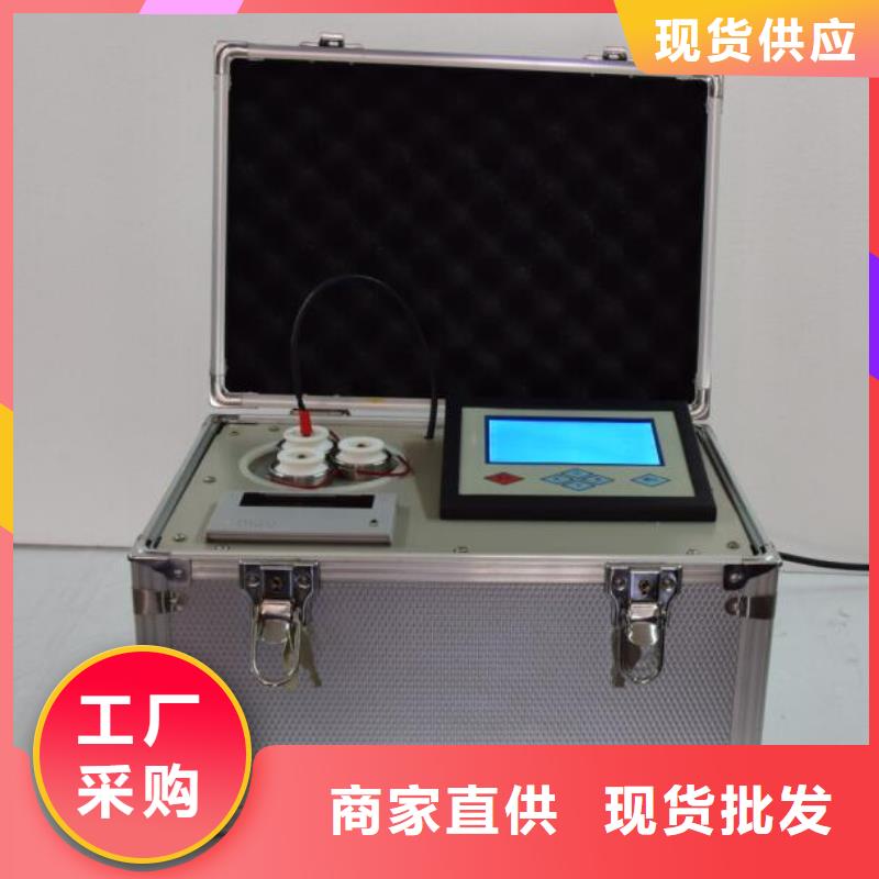 变压器油含气量超标原因分析及处理昌江县出厂价格