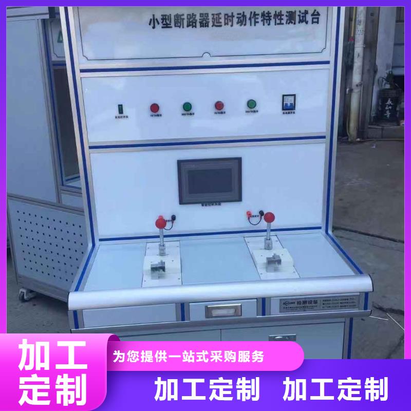 订购(天正华意)氧化锌避雷器测试仪厂家资讯