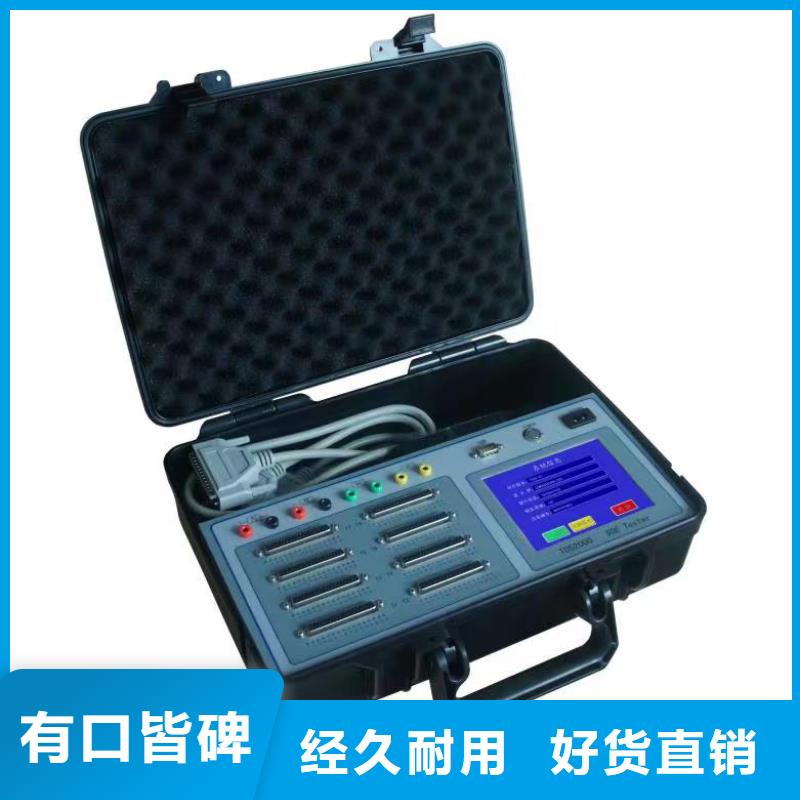 便携式电量录波分析仪生产