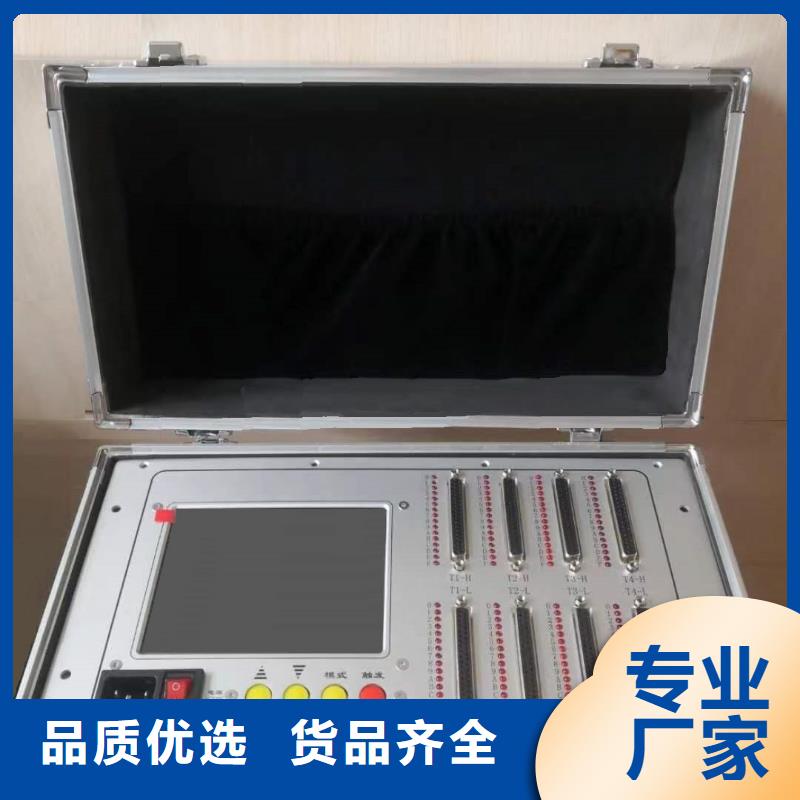 THCX-128SOE信号测试仪黄南订购