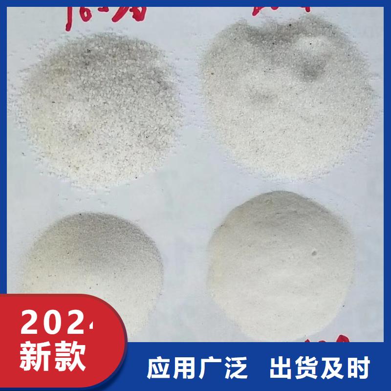 【惠州】本土氨氮去除剂使用方法