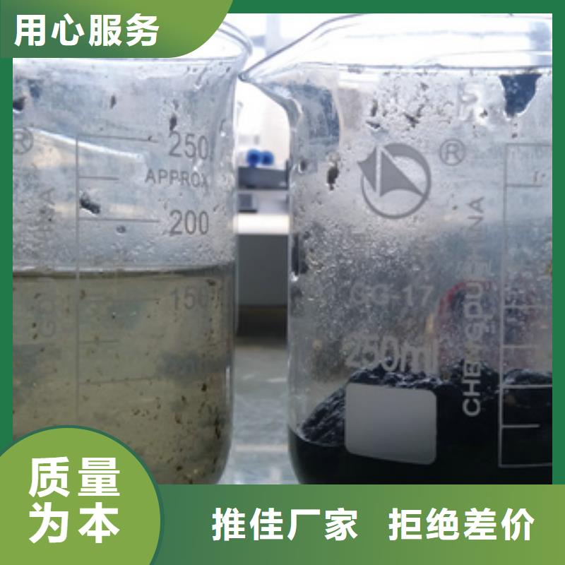 广州销售乙酸钠用量