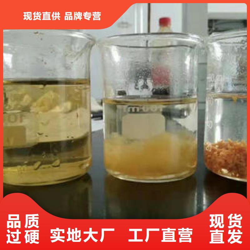 澄迈县乙酸钠使用方法
