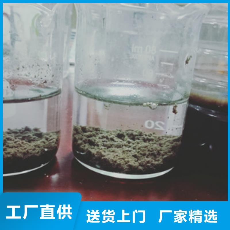 杭州周边净水剂价格