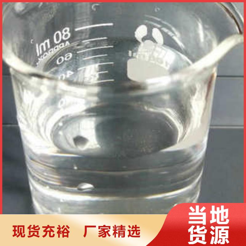 广东当地污水处理剂用量