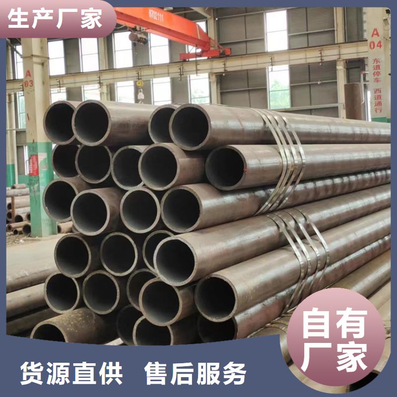 生产
12cr1mov合金钢管的批发商