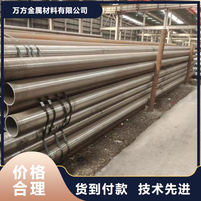 5310合金钢管全国供应厂家