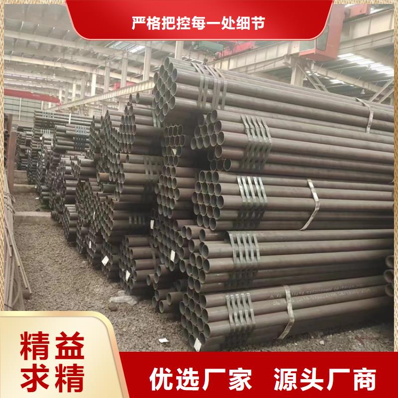 合金钢管42crmo质量有保障的厂家