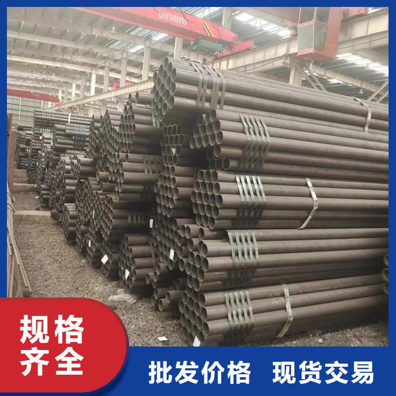 批发【万方】q345合金钢管、q345合金钢管生产厂家-库存充足