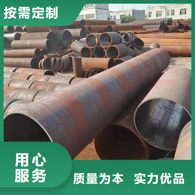 蒸汽管道钢管企业-信誉保障