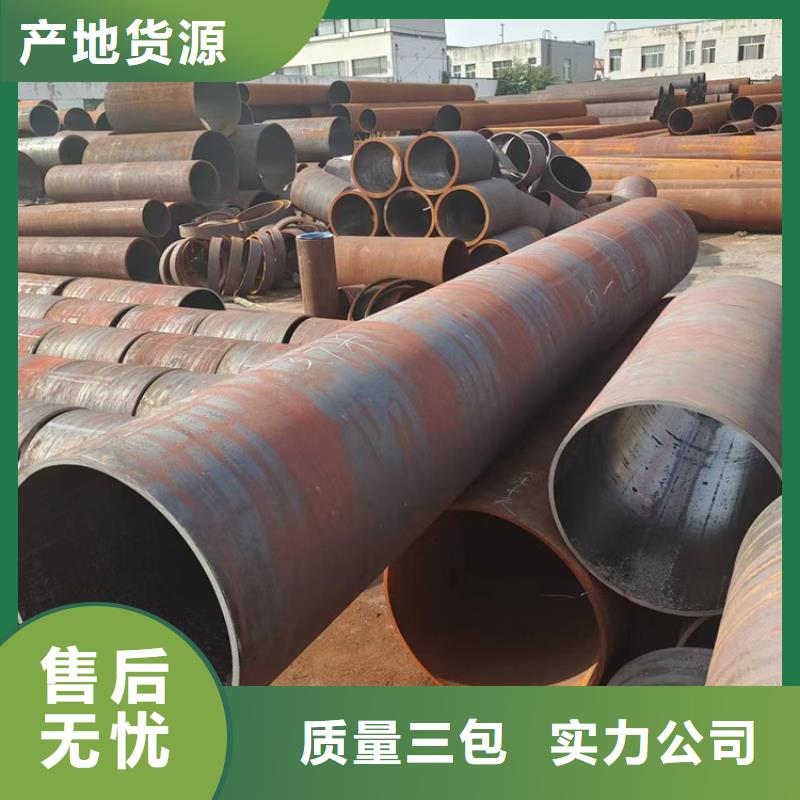 
低温管道钢管供货及时保证工期