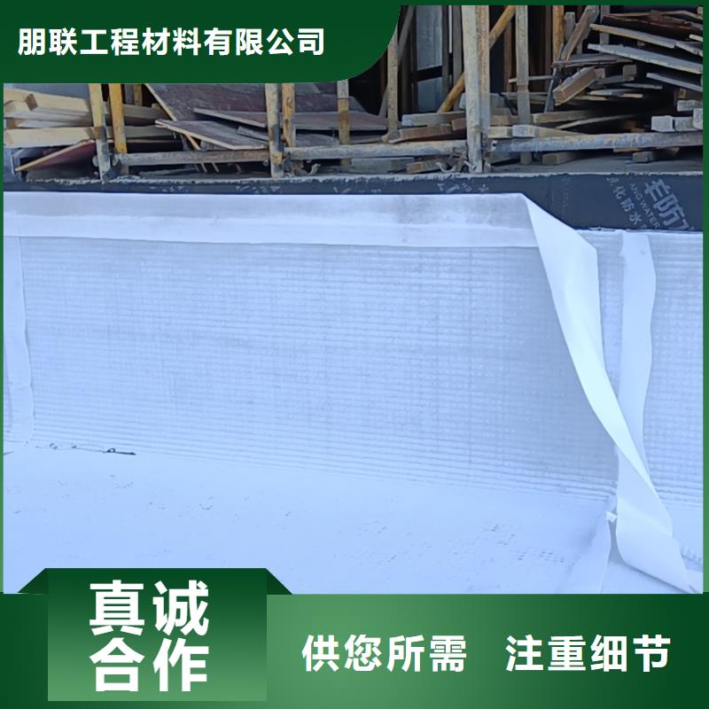 《北京》现货车库虹吸排水收集系统工厂供应