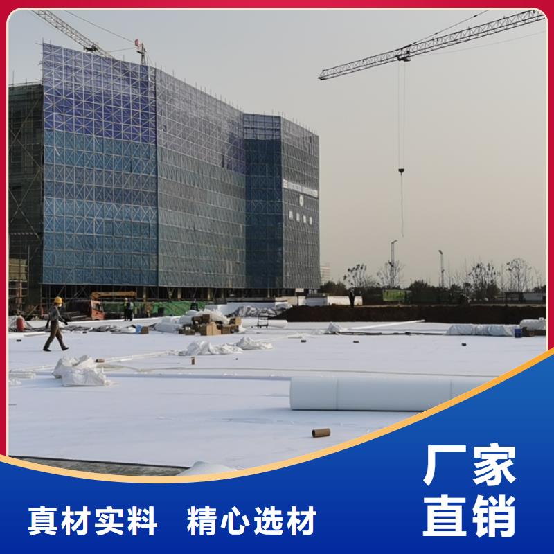《北京》现货车库虹吸排水收集系统工厂供应