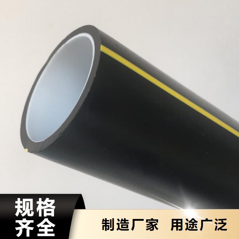 【润星】经验丰富的PE硅芯塑料管厂家-润星电力管材有限公司