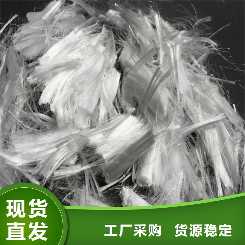 河北邯郸聚丙烯短纤维供应<2024已更新(今天/推荐)- 当地 专业生产制造厂_产品案例