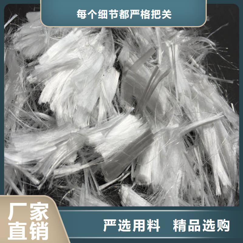 甄选：珙县混凝土抗裂纤维价格-晶凯工程材料有限公司