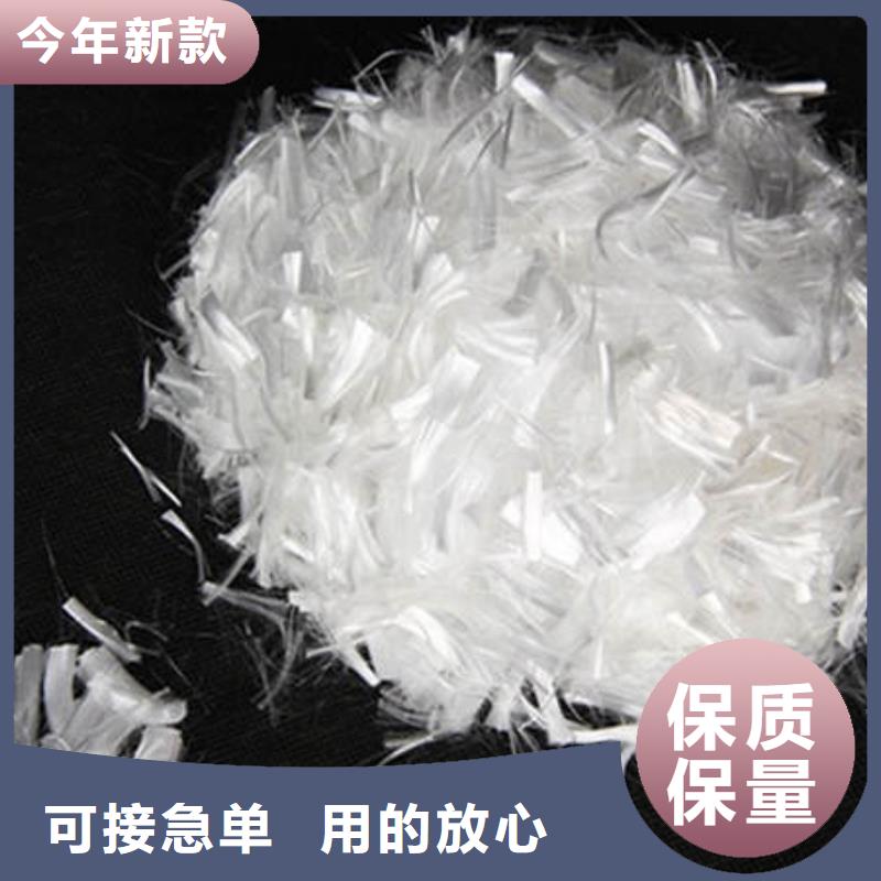 辽宁定制销售售后为一体《晶凯》兴城杜拉纤维厂家价格多少钱一吨