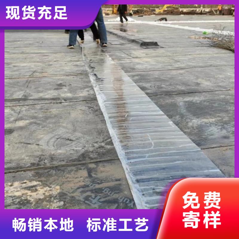 萍乡该地车库顶板排水板-价格便宜