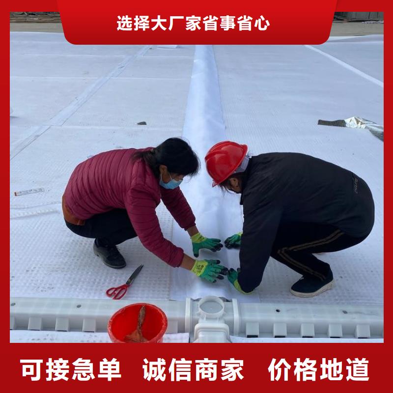 新闻：梅州附近塑料滤水板@型号齐全