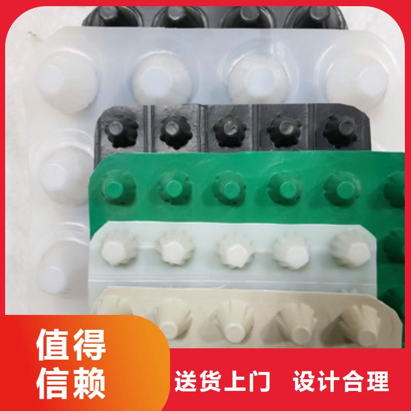 【江苏】买塑料滤水板-来电议价
