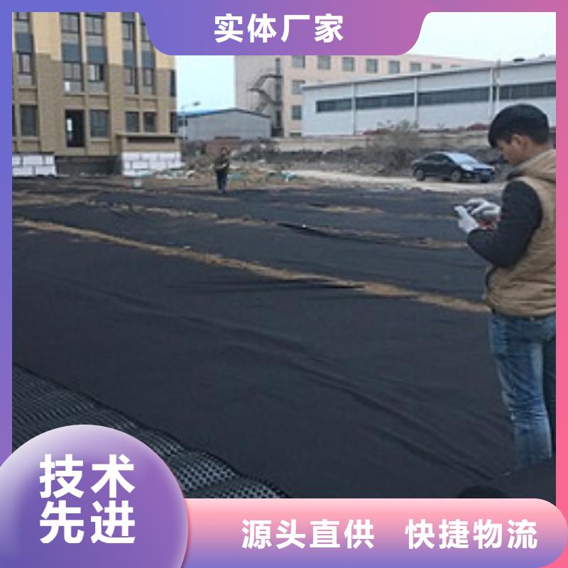 新闻：萍乡买凹凸型排蓄水板@货到付款