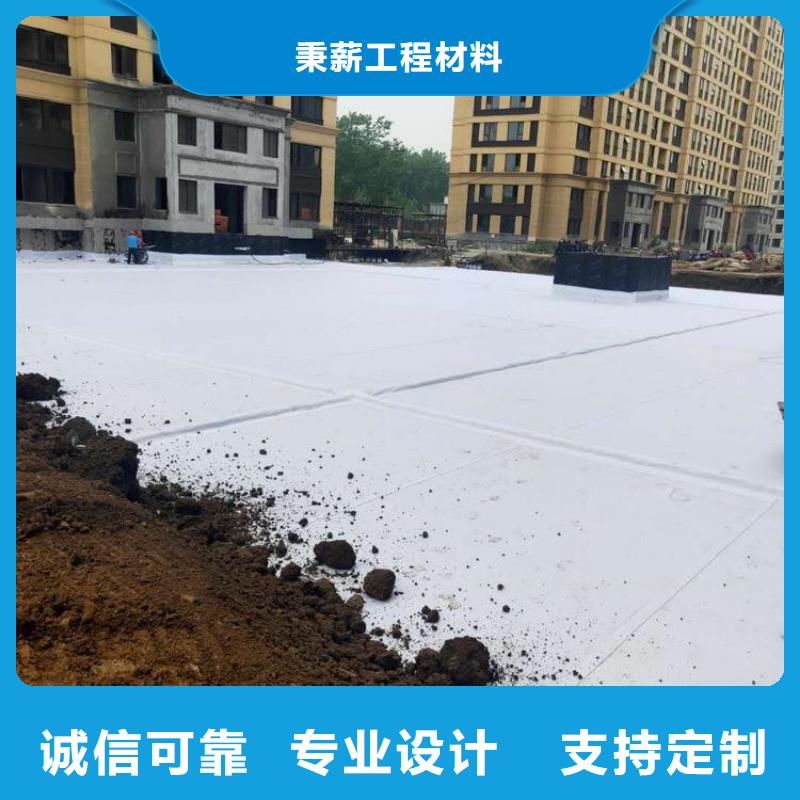 新闻：武汉同城车库疏水板——生产厂家