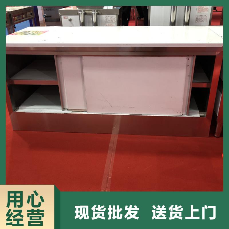 湖南省直销(中吉)不锈钢办公桌按需定制